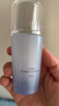 佰草集【雙石斛】高保濕精華乳/蜜30ml(長(cháng)效滋潤保濕舒緩干燥敏肌可用） 曬單實(shí)拍圖