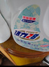 活力28山茶花洗衣液28.8斤（3.6kg*4瓶）持久留香 整箱企業(yè)團購員工福利 曬單實(shí)拍圖