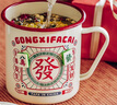 樹可搪瓷杯生日禮物懷舊老式大號加厚茶缸帶蓋超大容量杯子喝水杯復(fù)古 曬單實拍圖