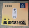 京東京造 X京東PLUS會(huì )員聯(lián)名款 暖寶寶貼30片裝暖身貼輸液加熱貼發(fā)熱12H 曬單實(shí)拍圖
