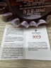 人頭馬XO700ml AK藝術(shù)家聯(lián)名限量版 法國干邑白蘭地 原裝進(jìn)口洋酒 曬單實(shí)拍圖