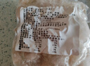 鯨口大開(kāi)【新貨】新鮮大蝦仁活蝦現剝開(kāi)背去蝦線(xiàn)冷凍白蝦仁海蝦仁海鮮 【8-10cm】特大蝦仁 3斤(凈重) 曬單實(shí)拍圖