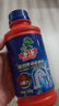 水衛(wèi)士管道疏通劑強力溶解500g*2瓶 廁所馬桶下水道廚房地漏浴室除臭劑 曬單實拍圖