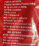 鱻謠優(yōu)級超大號小龍蝦尾無(wú)冰凈重500g 80-100只 冷凍蝦球小龍蝦尾蝦類(lèi) 曬單實(shí)拍圖