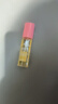 蜜葳特時(shí)光小亮珠按摩滾珠淡紋抗皺精華油10ml+蒸汽眼罩10片效期到27.1 曬單實(shí)拍圖