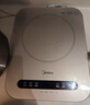 美的（Midea）電磁爐電陶爐 家用2200W大功率 電磁灶火鍋爐爆炒定時(shí)電磁爐 二級(jí)能效國(guó)家補(bǔ)貼C22-Micca709 曬單實(shí)拍圖