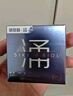 SIKI私激避孕套超薄顆粒情趣螺紋安全套顆粒型計生16只 曬單實(shí)拍圖
