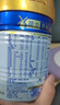 美素佳兒（Friso）皇家幼兒配方奶粉 3段（1-3歲幼兒適用）400g 乳鐵蛋白（新國(guó)標(biāo)） 曬單實(shí)拍圖