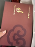 后Whoo津率享水乳禮盒6件套滋潤保濕護膚品套裝七夕情人節禮物 曬單實(shí)拍圖