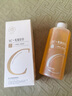 儒意（RUYI）VC爽膚水500ml濕敷水補(bǔ)水保濕水抗皺緊致護(hù)膚化妝去黃提亮精華水 曬單實(shí)拍圖