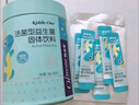 媽咪愛(ài)小恐龍舒敏益生菌敏護配方特含M-16V敏護菌株 曬單實(shí)拍圖