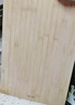 雙槍高山楠竹砧板 案板切菜板加厚刀板粘板40*29.5*1.8cm 曬單實(shí)拍圖