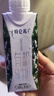 蒙牛特侖蘇有機純牛奶250ml*24盒 3.8g乳蛋白/100ml 家庭送禮盒裝 曬單實(shí)拍圖