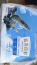 GUO LIAN國聯(lián)鹽凍大蝦 去冰凈重3斤 75-90只 盒裝活凍生鮮中秋海鮮家宴  曬單實(shí)拍圖