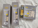 C咖雙管洗面奶80g*2氨基酸潔面乳去黑頭角質(zhì)卸妝男女七夕情人節(jié)禮物 曬單實拍圖