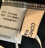 科蒙博卡2025春夏重磅新款桑蠶絲上衣長(cháng)袖拼接黑色香云紗真絲女裝 黑色 L 曬單實(shí)拍圖