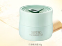 佰草集【早C晚A】護膚套裝(白茶+紅茶面霜50g)補水保濕禮物化妝品 曬單實(shí)拍圖