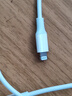 綠聯(lián)【MFi認證不彈窗】適用蘋(píng)果充電線(xiàn)快充數據線(xiàn)USB to Lightning閃電接口 iPhone14/13/12手機平板1m 曬單實(shí)拍圖