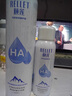 頤蓮（RELLET）【 張凌赫代言】補(bǔ)水噴霧保濕舒緩 300ml*2直播專享送女生禮物 曬單實(shí)拍圖