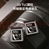 朗科（Netac）1TB CFexpress Type B存儲卡 CF2000系列 讀1750MB/s 微單富士佳能尼康適配 8K影像內存卡 CF卡 曬單實(shí)拍圖