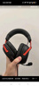 極度未知（HYPERX）颶風(fēng)2升級款颶風(fēng)3 頭戴式游戲電競耳機電腦耳麥 吃雞游戲耳機 適配三角洲行動 【颶風(fēng)3黑紅】金榜精選丨DTS音效 頭戴式游戲耳機 曬單實拍圖