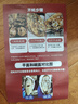 乳山牡蠣 鮮活乳山生蠔2XL 凈重3斤 9-12只 生鮮海鮮 源頭直發(fā) 中秋聚餐 曬單實(shí)拍圖