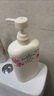 艾詩（Enchanteur）沐浴露 香氛沐浴乳水潤保濕柔嫩肌膚持久留香 桃花花香668g 曬單實拍圖
