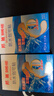 邦迪（BAND-AID）創(chuàng  )口貼防水創(chuàng  )可貼70mmx22mmx10片止血護創(chuàng  )防水阻菌出游10片*3盒 曬單實(shí)拍圖