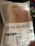 1號會(huì )員店 單凍雞翅中組合 2斤裝（奧爾良腌料包70g+雞翅中930g） 曬單實(shí)拍圖
