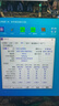 微星全家桶15代酷睿14490F/14600KF/4060/5060/5060Ti/5070臺式機電腦主機游戲電競設計直播組裝整機 七：15代酷睿丨Ultra旗艦丨RTX5060Ti 曬單實(shí)拍圖