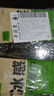 中葆堂10條涼感毛巾軍訓(xùn)用品冰感毛巾學(xué)生用品冰涼毛巾防暑降溫止汗?jié)窠?曬單實拍圖