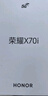 榮耀X70i 12+256 天海青 一億像素 AI拍照鍵 大屏 高亮護眼屏 6000mAh超大電池【贈話(huà)費券】國家補貼 曬單實(shí)拍圖