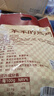 正陽樓 中華老字號(hào)土笨雞750g/袋 東北特產(chǎn)熟食臘味鹵味燒雞熏醬熟食 曬單實(shí)拍圖