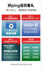 208個(gè)管理思維-企業(yè)管理|團(tuán)隊(duì)管理|自我提升工作方法論|實(shí)戰(zhàn)應(yīng)用 208個(gè)管理思維+管理者思維 曬單實(shí)拍圖