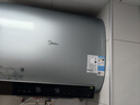 美的（Midea）【美的活水UDproS】親膚活水玲瓏超薄60升雙膽扁桶電熱水器3300W水電分離一級能效瞬熱洗國家補貼 曬單實(shí)拍圖