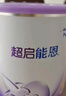 雀巢（Nestle）新品 超啟能恩適度水解配方奶粉3段12-36月加量裝850g*4罐禮盒 曬單實(shí)拍圖