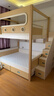 盧卡詩(shī)雙層床上下床兒童床女孩男孩公主床城堡樹(shù)屋床上下同寬 高低床+雙抽+梯柜+2張床墊 1.5*1.9米(上下同寬) 曬單實(shí)拍圖