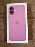 Apple/蘋果 iPhone 16 Plus（A3291）128GB 粉色 支持移動聯(lián)通電信5G 雙卡雙待手機(jī) 曬單實拍圖