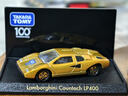 多美卡TOMY合金小汽車(chē)模型兒童玩具100周年紀念套組4輛裝915409 曬單實(shí)拍圖