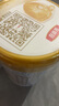 伊利金領(lǐng)冠育護(hù)【5倍DHA好腦力】嬰兒奶粉1段(0-6個(gè)月)900g 曬單實(shí)拍圖