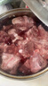 邊塞風(fēng)寧夏鹽池灘羊肉羔羊蝎子 凈重2斤 原切冷凍羊蝎火鍋食材寧夏地標 曬單實(shí)拍圖