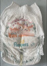 好奇（Huggies）皇家小龍褲拉拉褲XXXL25片(17kg以上)尿不濕【30倍爆吸】 曬單實(shí)拍圖