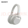 索尼（SONY）ULT WEAR 重低音頭戴式降噪藍(lán)牙耳機(jī) 長久續(xù)航通話無線耳麥 澎湃低音系列（WH-ULT900N） 米白色 曬單實(shí)拍圖
