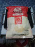德州扒雞正宗山東特產(chǎn)熟食臘味鹵味燒雞開(kāi)袋即食五香精選童子雞500g1斤 曬單實(shí)拍圖