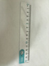 晨光（M&G）文具齊思鈞推薦款耷拉兔波浪邊尺子小學(xué)生直尺15cm文具考試專(zhuān)用 顏色隨機單個(gè)裝ARL96127中考高考 曬單實(shí)拍圖