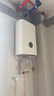 米家小米智能零冷水燃氣熱水器16L N1家用全屋無(wú)冷水 智能互聯(lián) 節能省氣 全新升級 16L N1直播間下單1399 曬單實(shí)拍圖