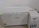 愛(ài)普生（EPSON）L3556 A4彩色墨倉(cāng)式打印機(jī) 打印復(fù)印掃描多功能一體機(jī) 無(wú)線WIFI 家用辦公打印 曬單實(shí)拍圖