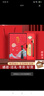 嘉然恒教師節禮物送男女老師實(shí)用有紀念意義中國風(fēng)筆記本子禮盒伴手禮套裝感謝老師禮品國潮高顏值紀念品 曬單實(shí)拍圖