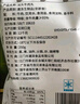 潮興記汕頭牛肉丸250g 牛肉含量95%不含豬肉正宗潮汕手打火鍋食材 曬單實(shí)拍圖