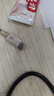 品勝Type-C數(shù)據(jù)線6a/5a快充100W/66W充電線通用華為Mate70pro+/Pura80小米o(hù)ppo安卓USB-C手機(jī)平板車載 曬單實(shí)拍圖